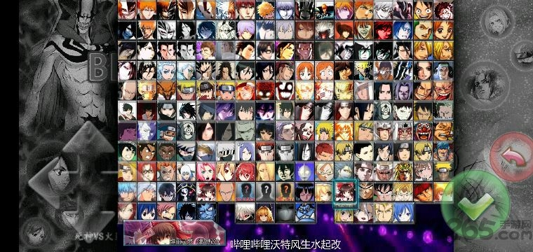 沃特水改版 沃特水改版下载