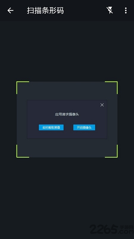 bookshelf电子书架