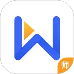 直播云老师端手机版下载-直播云老师端最新版下载