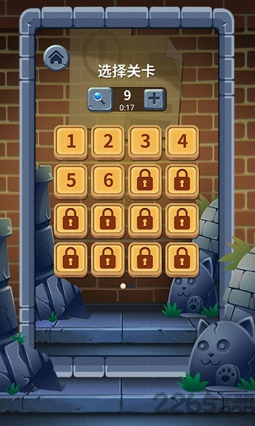 找茬赚红包红包版 找茬赚红包游戏下载