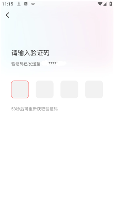 洋葱免费漫画app 洋葱免费漫画客户端