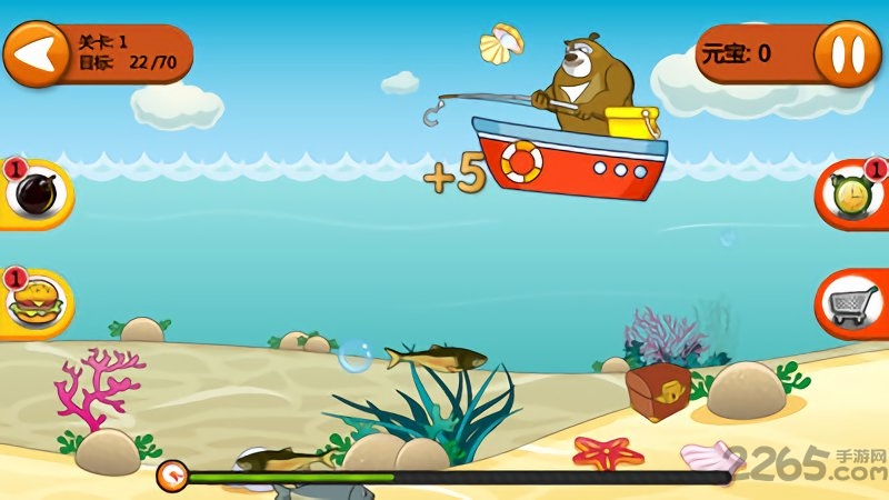 熊出没钓鱼免费下载