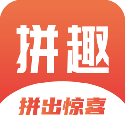 拼趣软件 v1.0.4