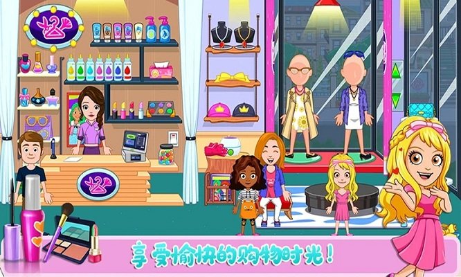 托卡迷你城市小情侣游戏 托卡迷你城市小情侣最新版下载