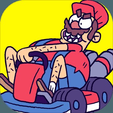 卡丁车自由比赛游戏手机版下载-卡丁车自由比赛游戏最新版下载