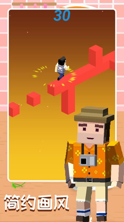 奇妙小人历险记最新版