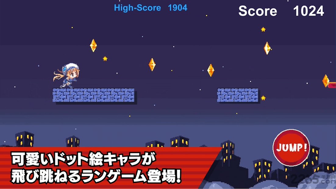 多彩跳跃者最新版