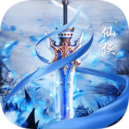 乱世仙缘官方版 v1.0.0