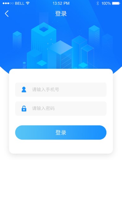 锦什坊街叁拾伍号fm软件