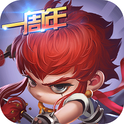 格斗冒险岛单机版