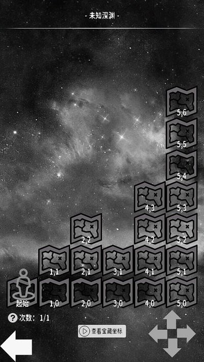 万界之灵最新版