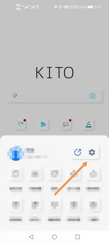 可拓浏览器如何开启强制网页缩放教程 可拓浏览器app如何开启强制网页缩放教程