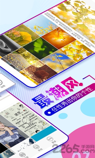 动态手机壁纸app