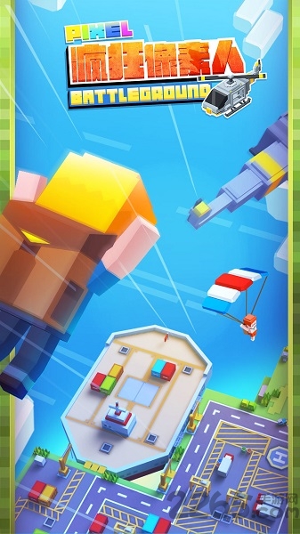 疯狂像素人内购破解版