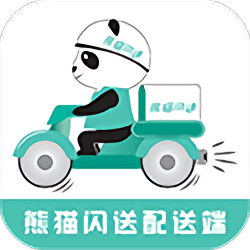 熊猫闪送跑腿app v3.1