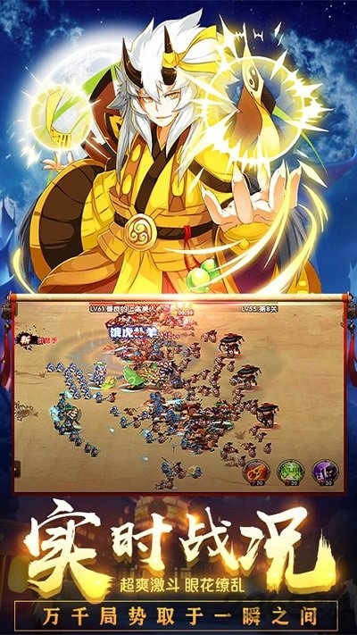 南明英杰传果盘满v版