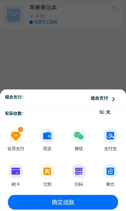 简迅云卡app