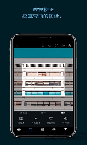 PS Touch安卓中文版 PS Touch手机版