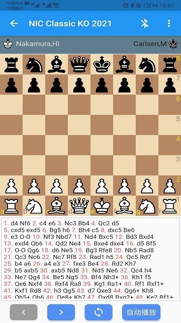 弈狐国象app(YihuChess)