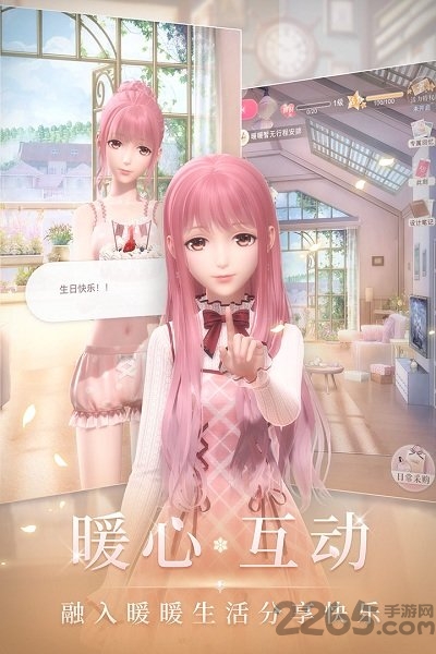 闪耀暖暖国际版