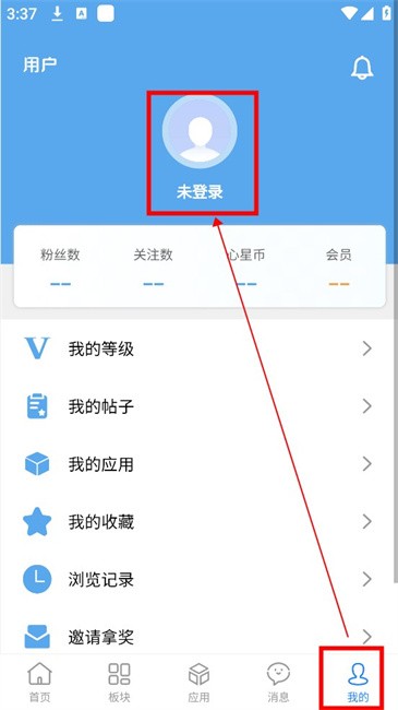 奇缘社区app