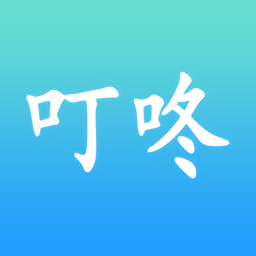 叮咚校送官方版