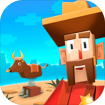 积木人驯蛮牛游戏