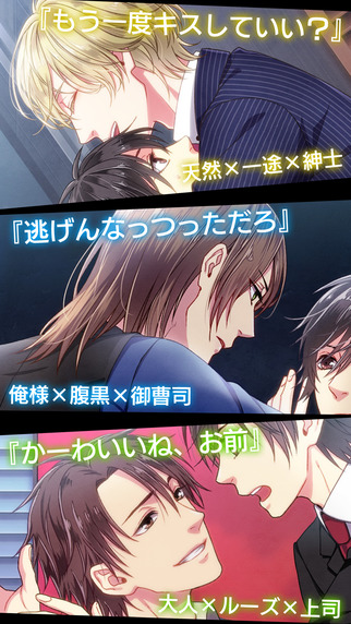 第二秘密汉化版