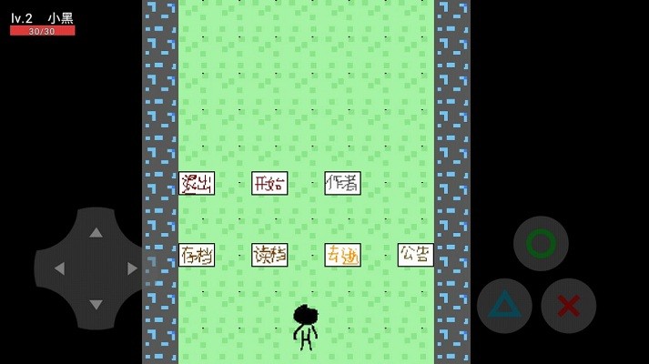 梗模器之杰哥不要测试版