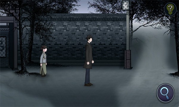 纸人回魂2午夜新娘游戏