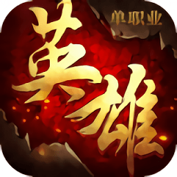 超变无限刀下载-超变无限刀手机版下载v3.0安卓版