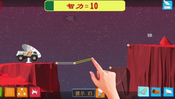 疯狂建桥手机版