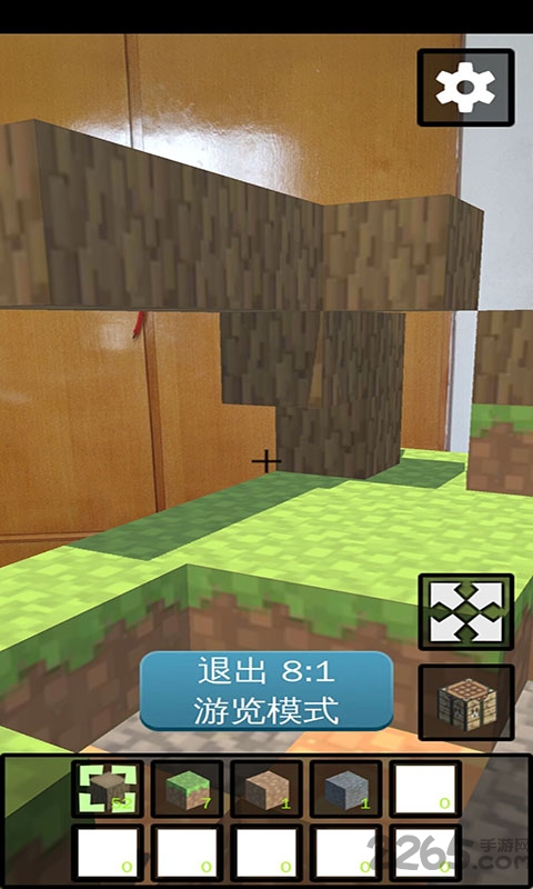 无限创造ar手机游戏