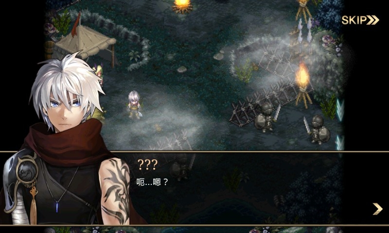 Inotia4艾诺迪亚4官方原版