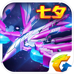 雷霆战机内购破解版 v2.3.3