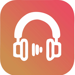 九天畅听官方版