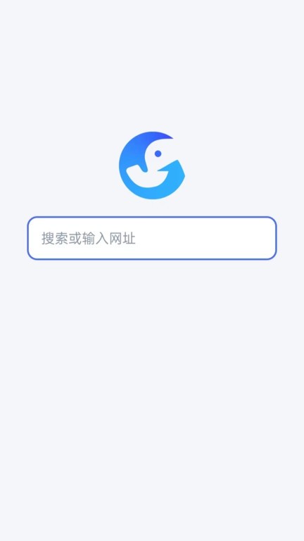 新语万象app官方版