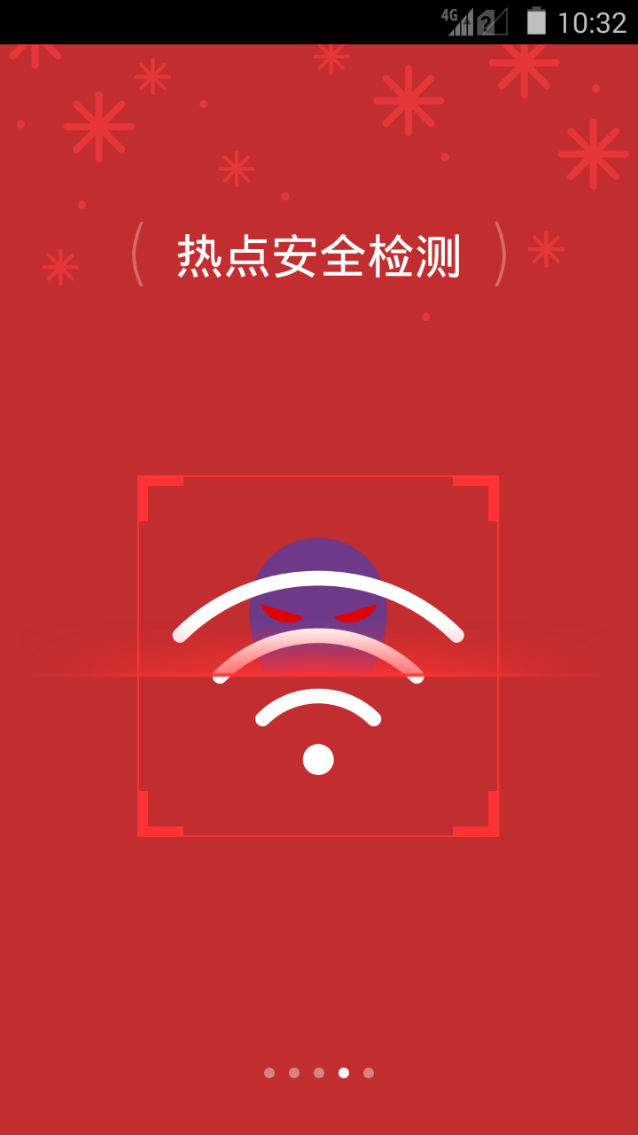 WiFi无线连app WiFi无线连app下载