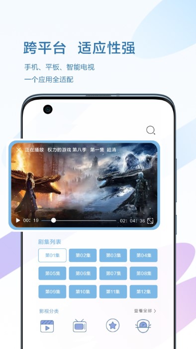 酷浏览器官方版