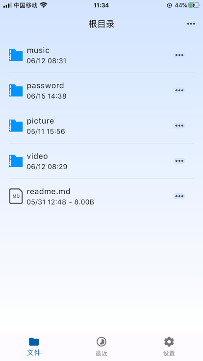alclient 软件 alclient 应用下载