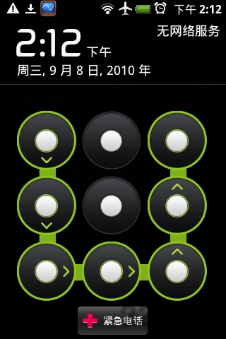 自由解锁手机版(LockMe Widget)