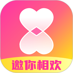 邀欢交友app下载-手机版下载v3.13.3安卓版