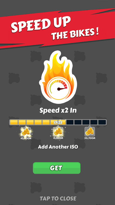 合并自行车游戏