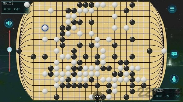 立体围棋正式版