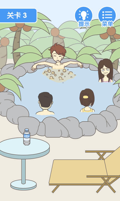 就是憋不住游戏