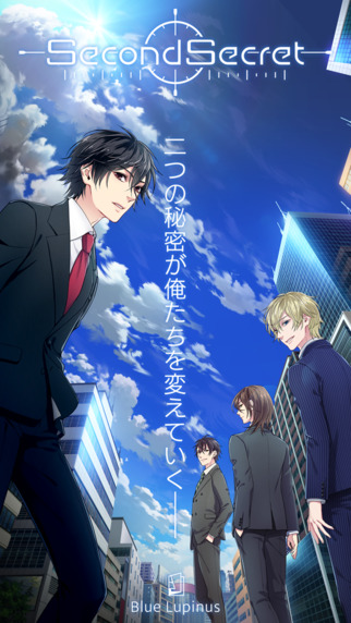第二秘密汉化版