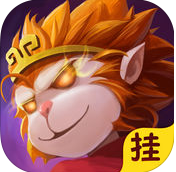 大圣西游挂机官方