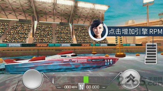 顶尖赛艇 顶尖赛艇游戏下载