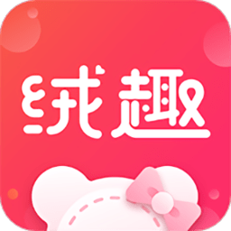 绒趣网手机版 v1.3.1