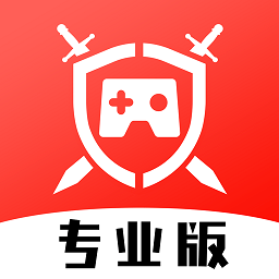 租号酷专业版app v1.6.5